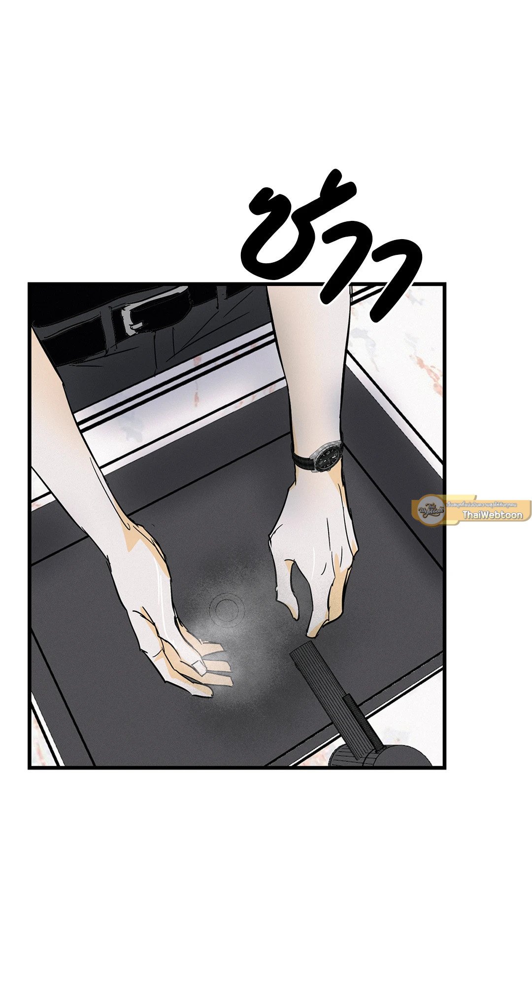 หน้า 54