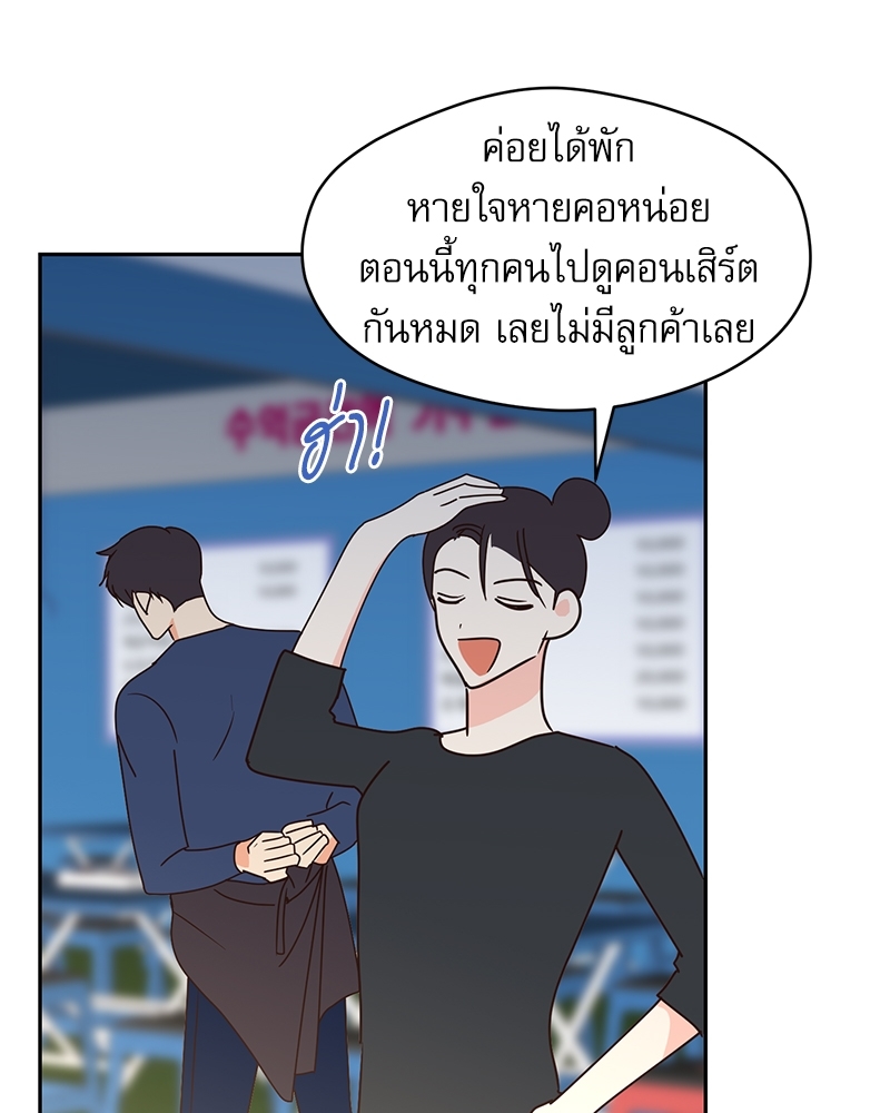 หน้า 89