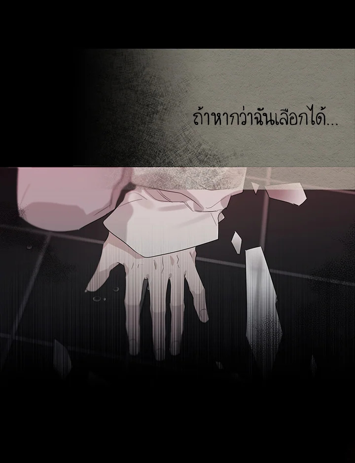 หน้า 89