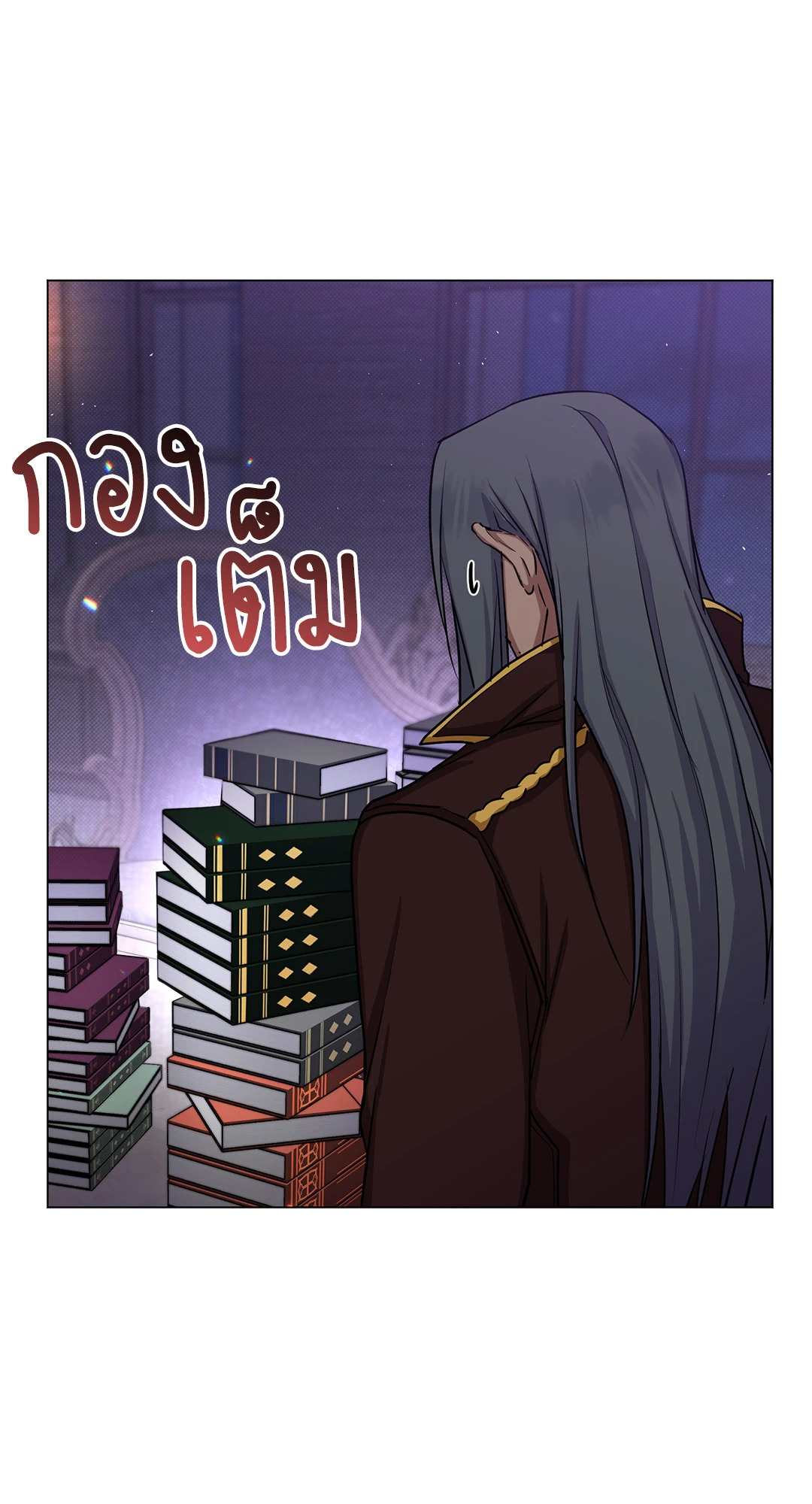 หน้า 32