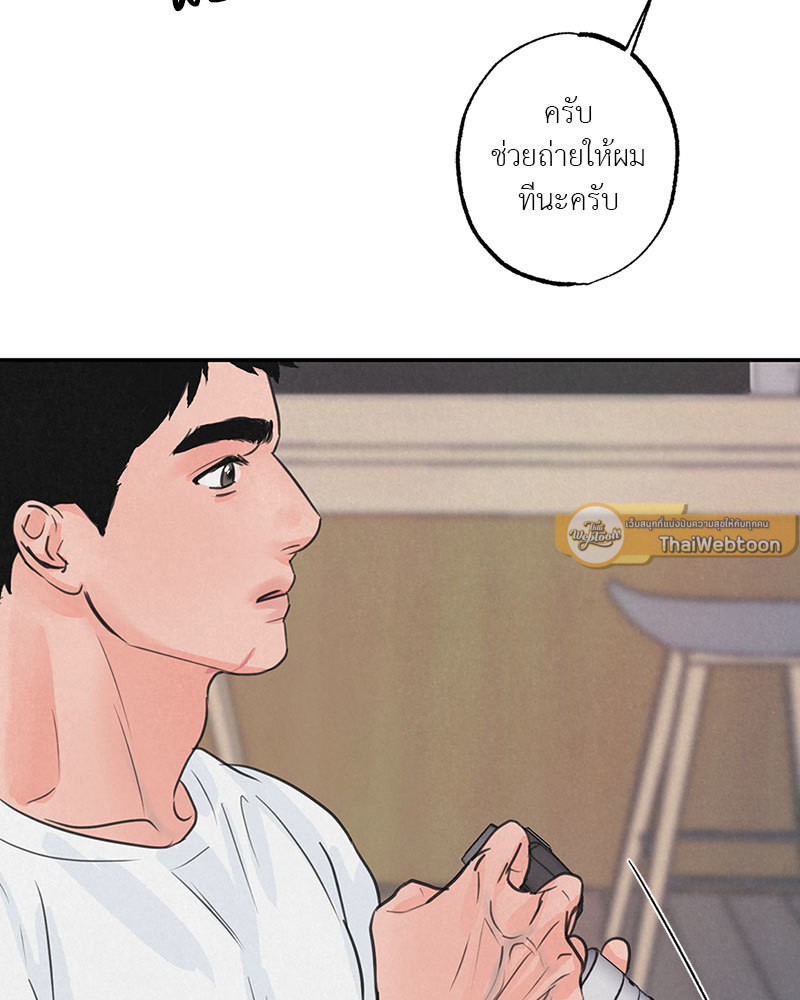 หน้า 61