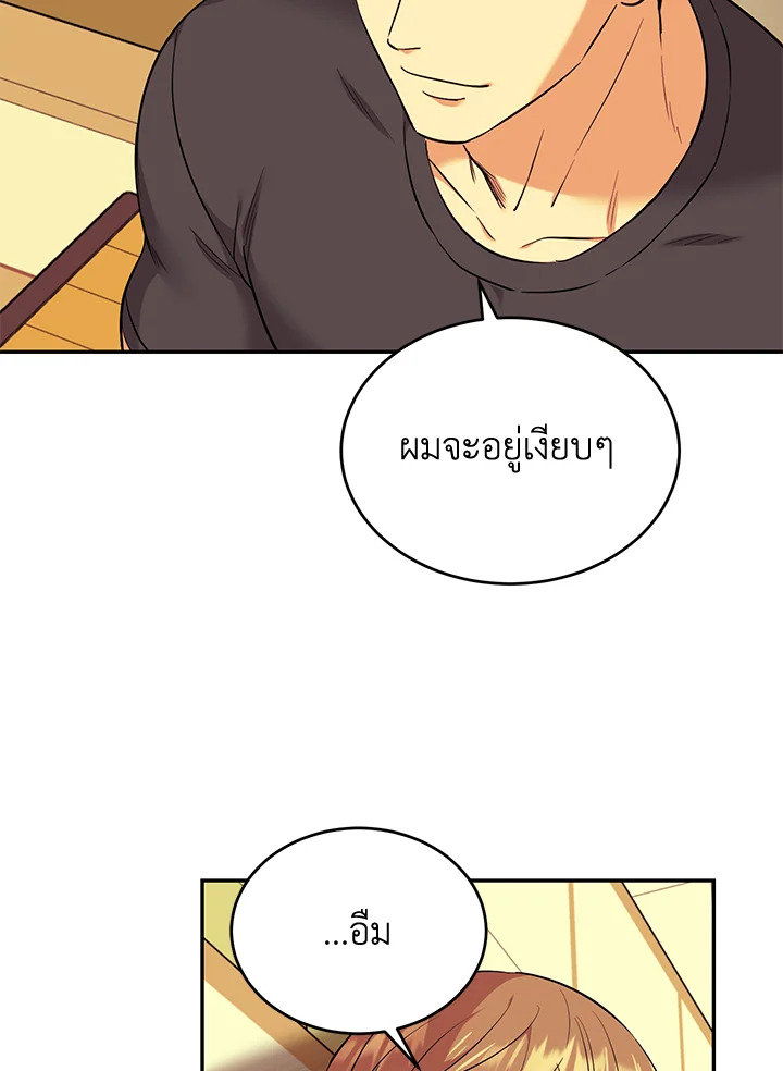 หน้า 78