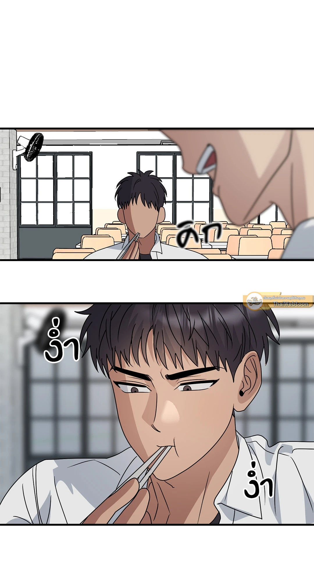 หน้า 61