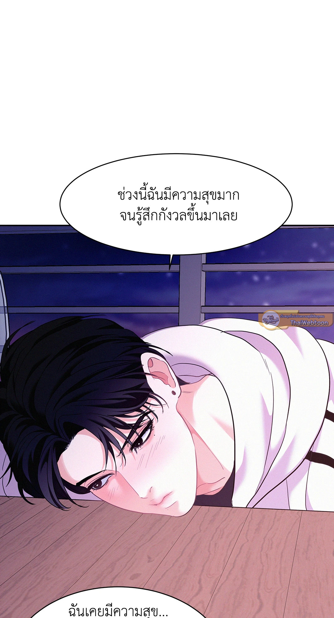 หน้า 58