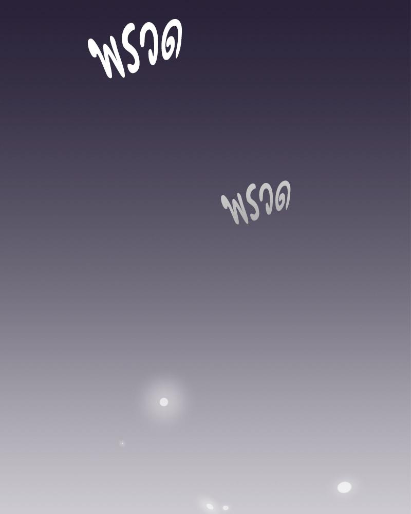 หน้า 116