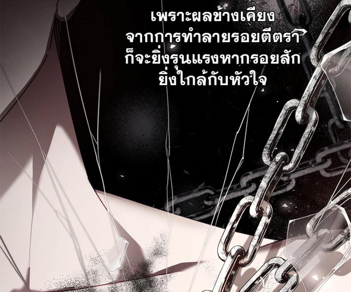 หน้า 135