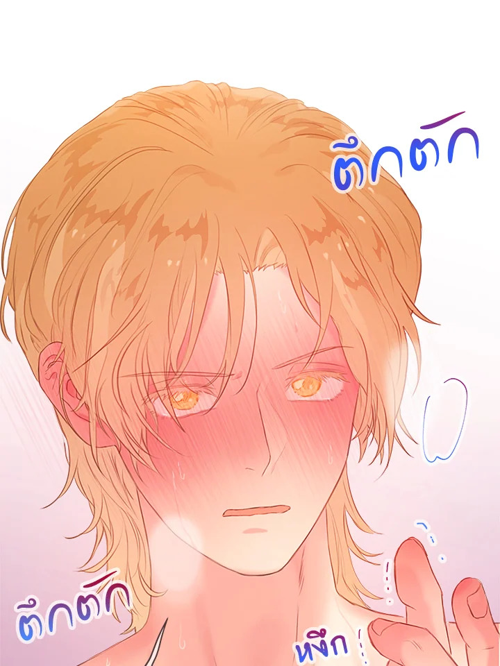 หน้า 67