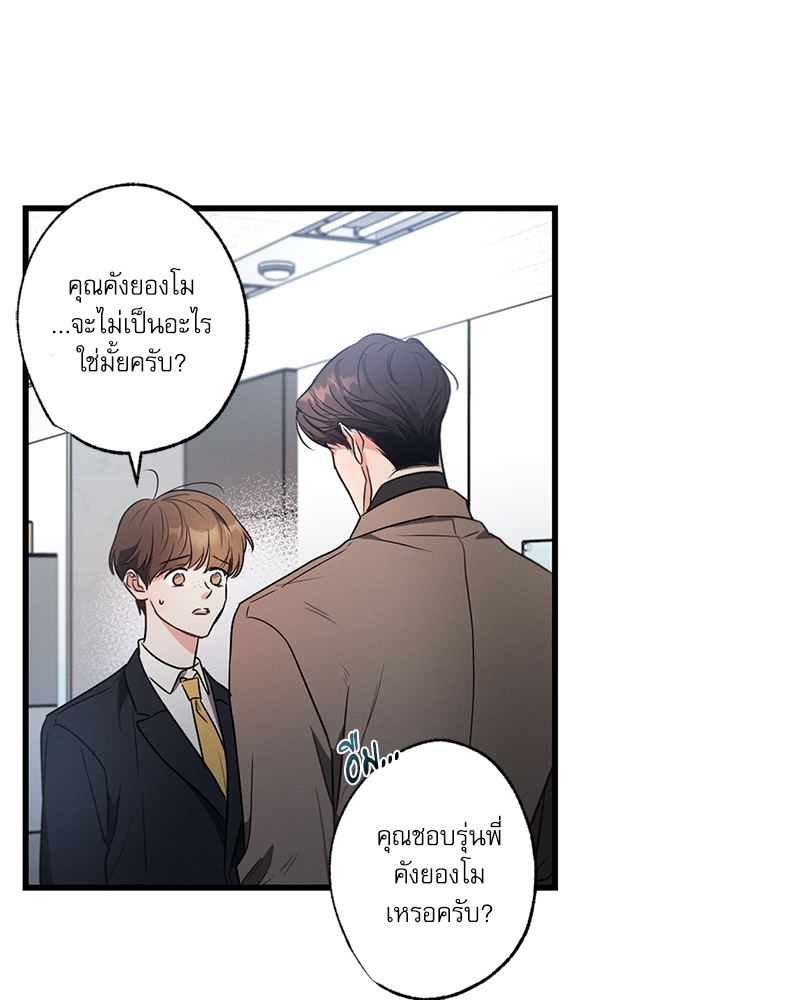 หน้า 40