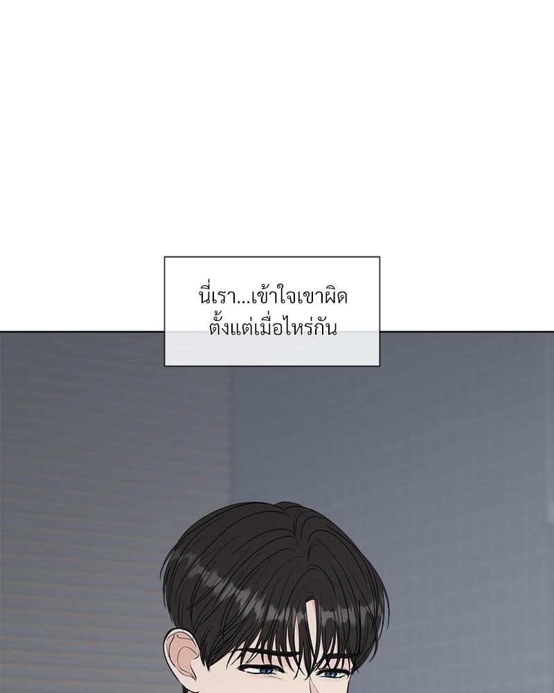 หน้า 104