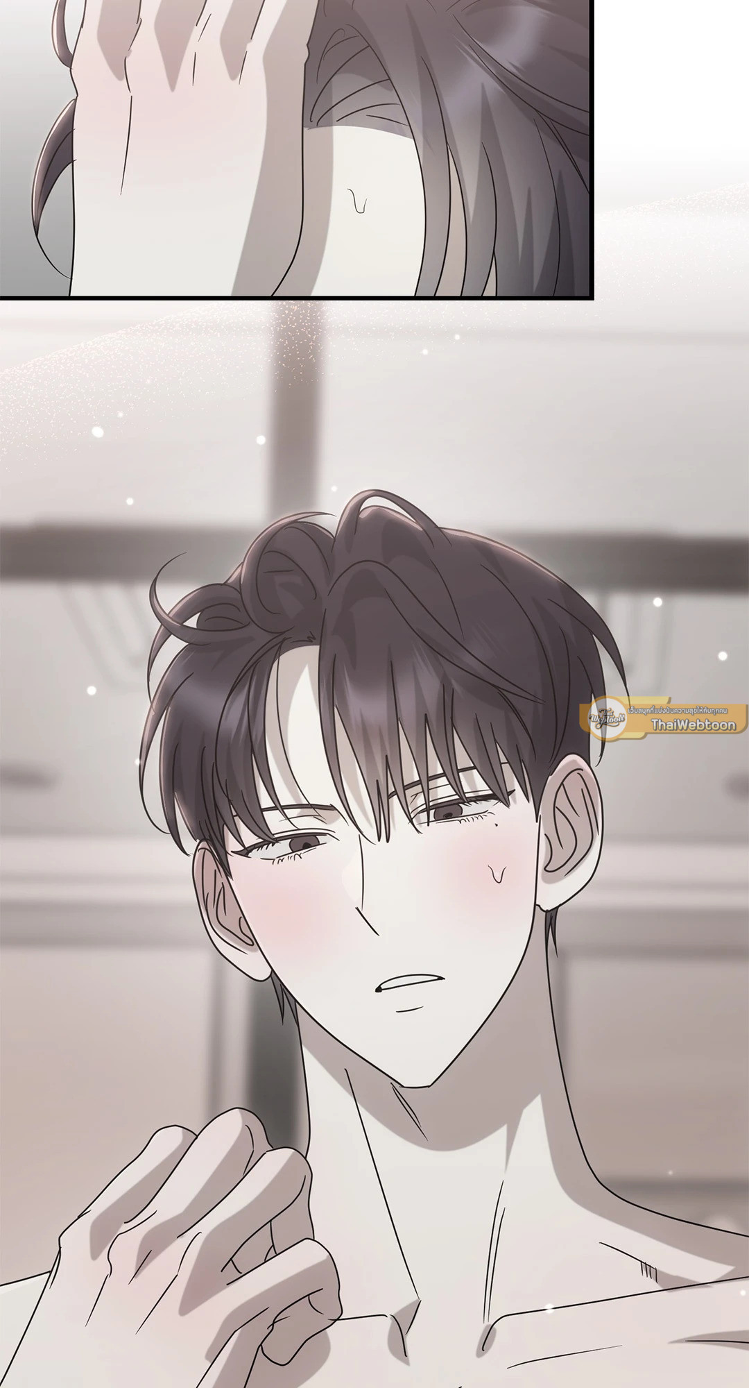 หน้า 23