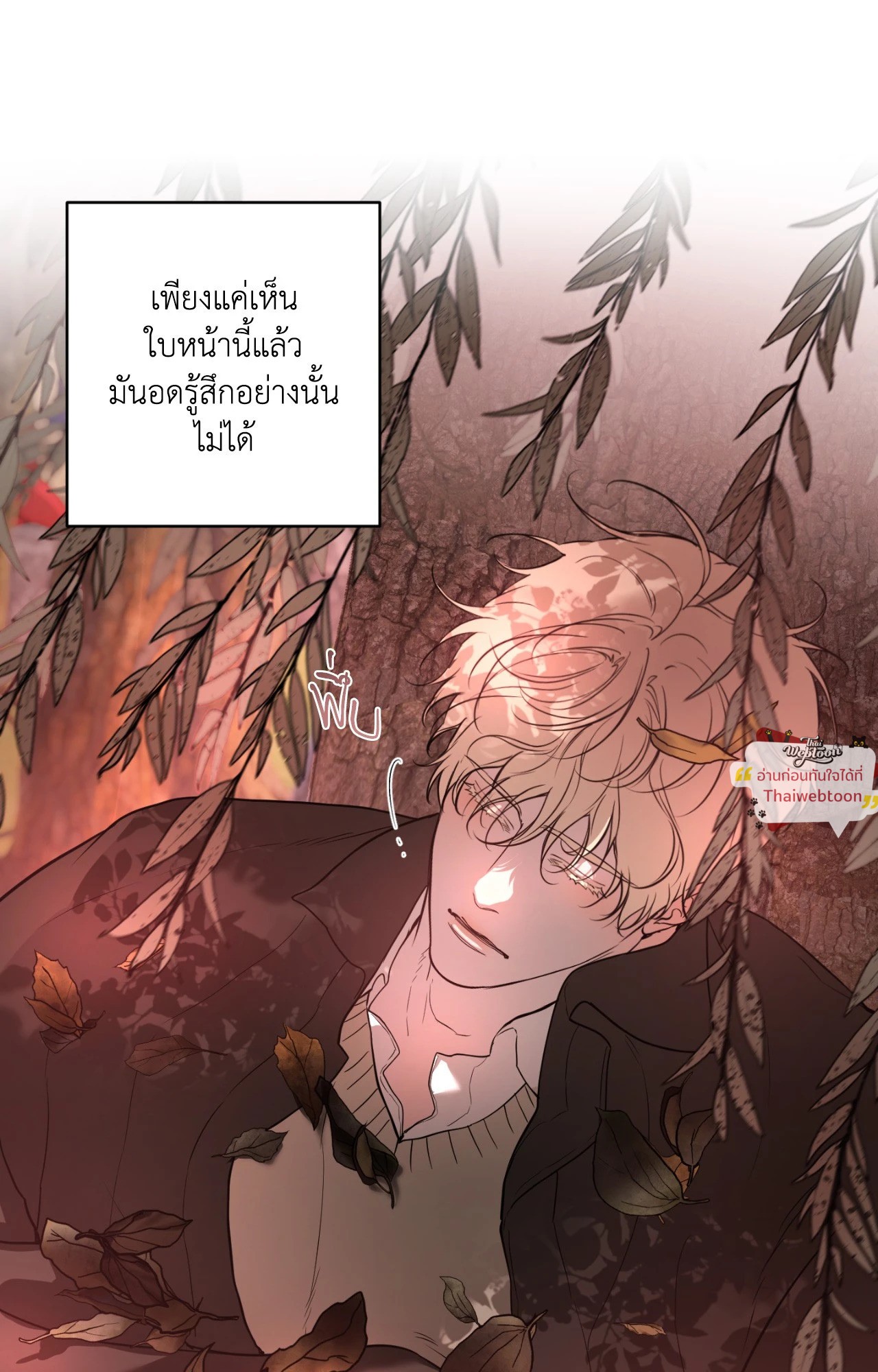 หน้า 94