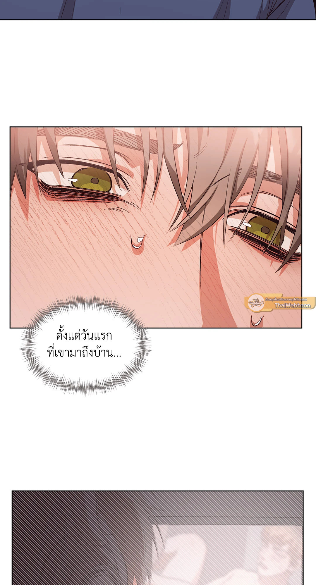 หน้า 58