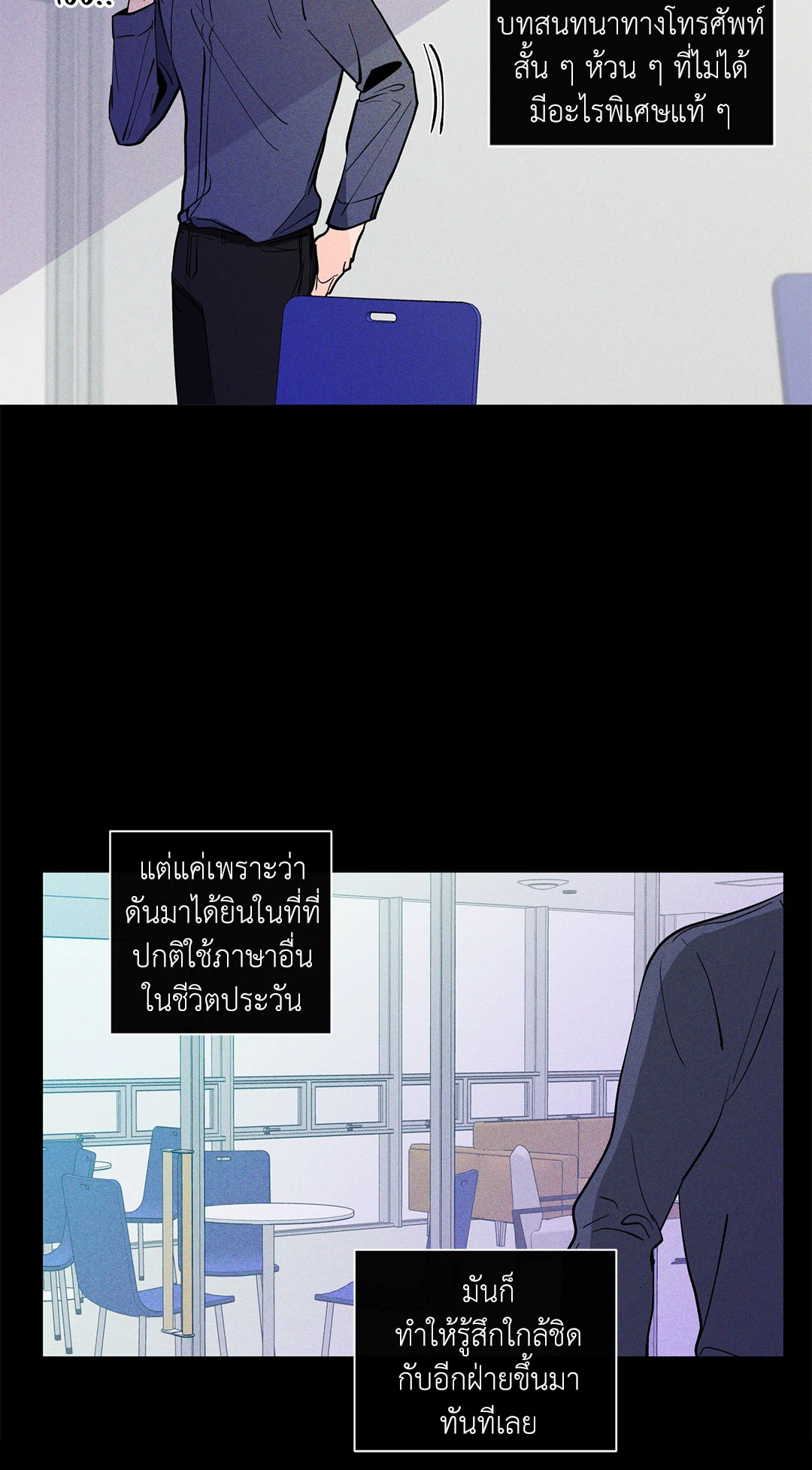 หน้า 34
