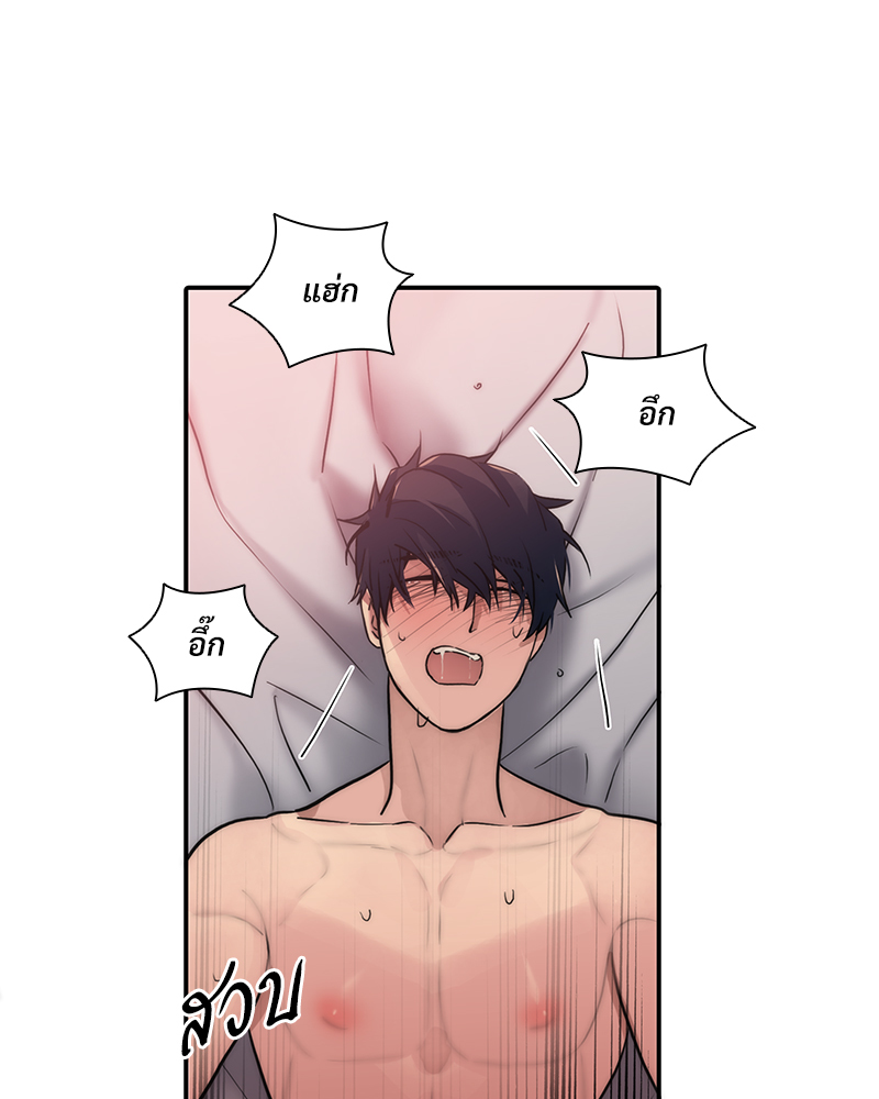 หน้า 66