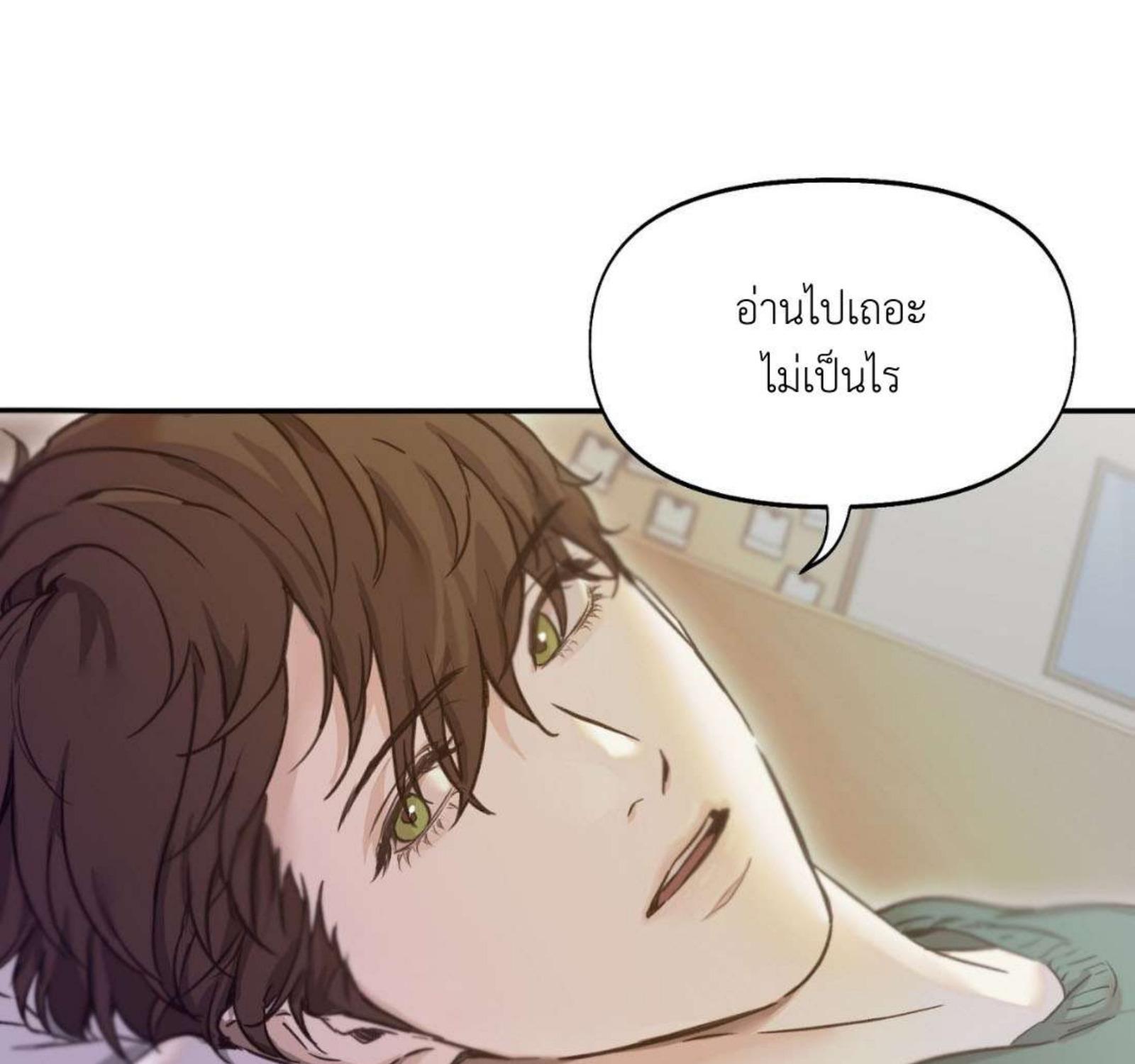 หน้า 114