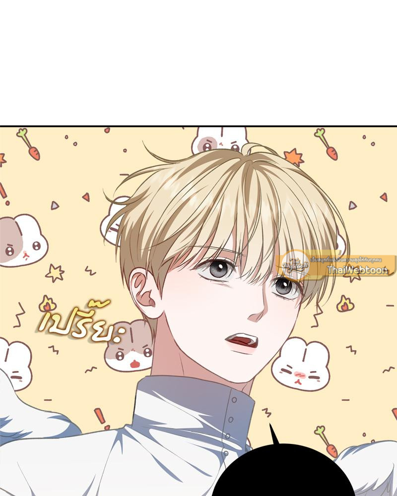 หน้า 51