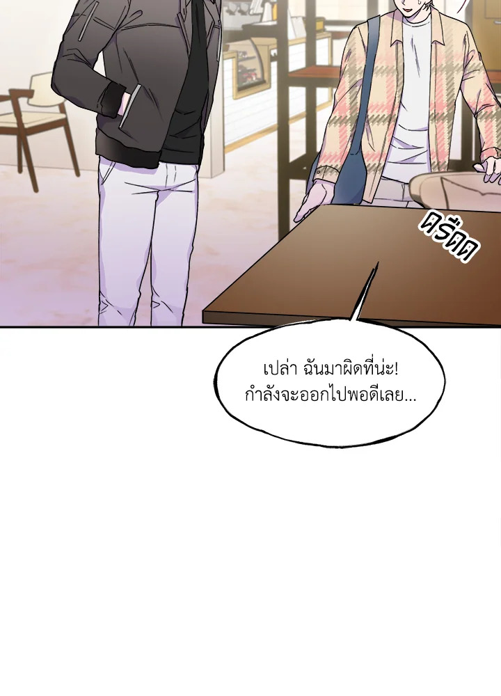 หน้า 91