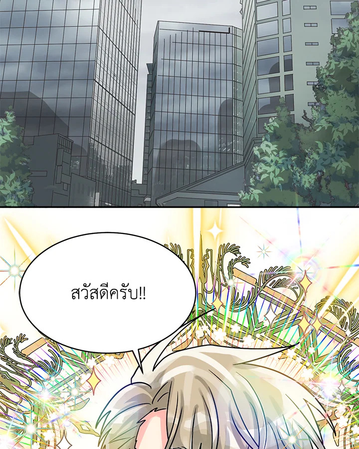 หน้า 63