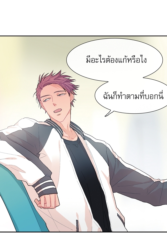หน้า 56