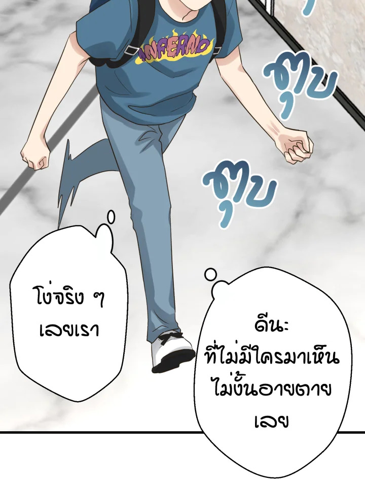 หน้า 104