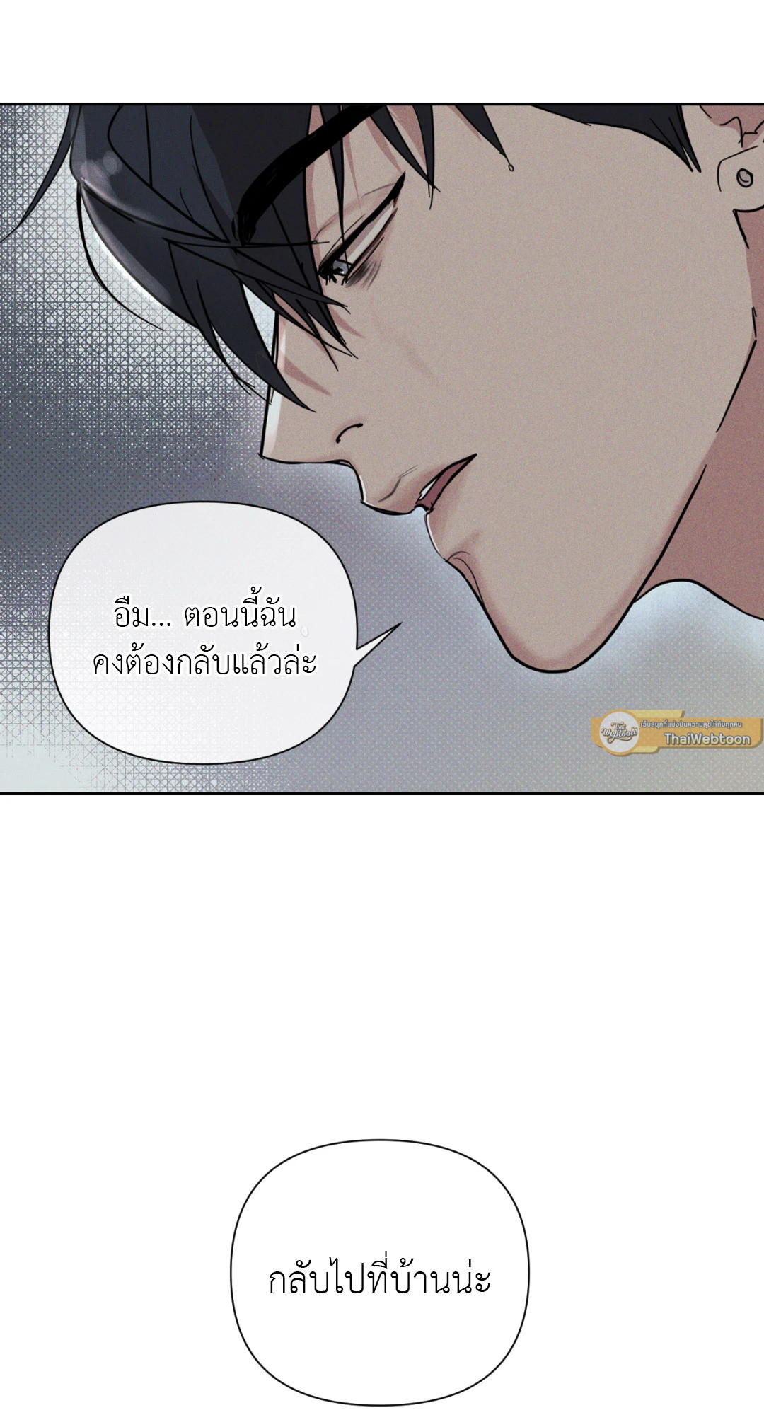 หน้า 95