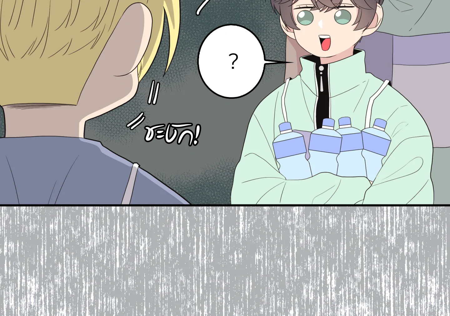 หน้า 67
