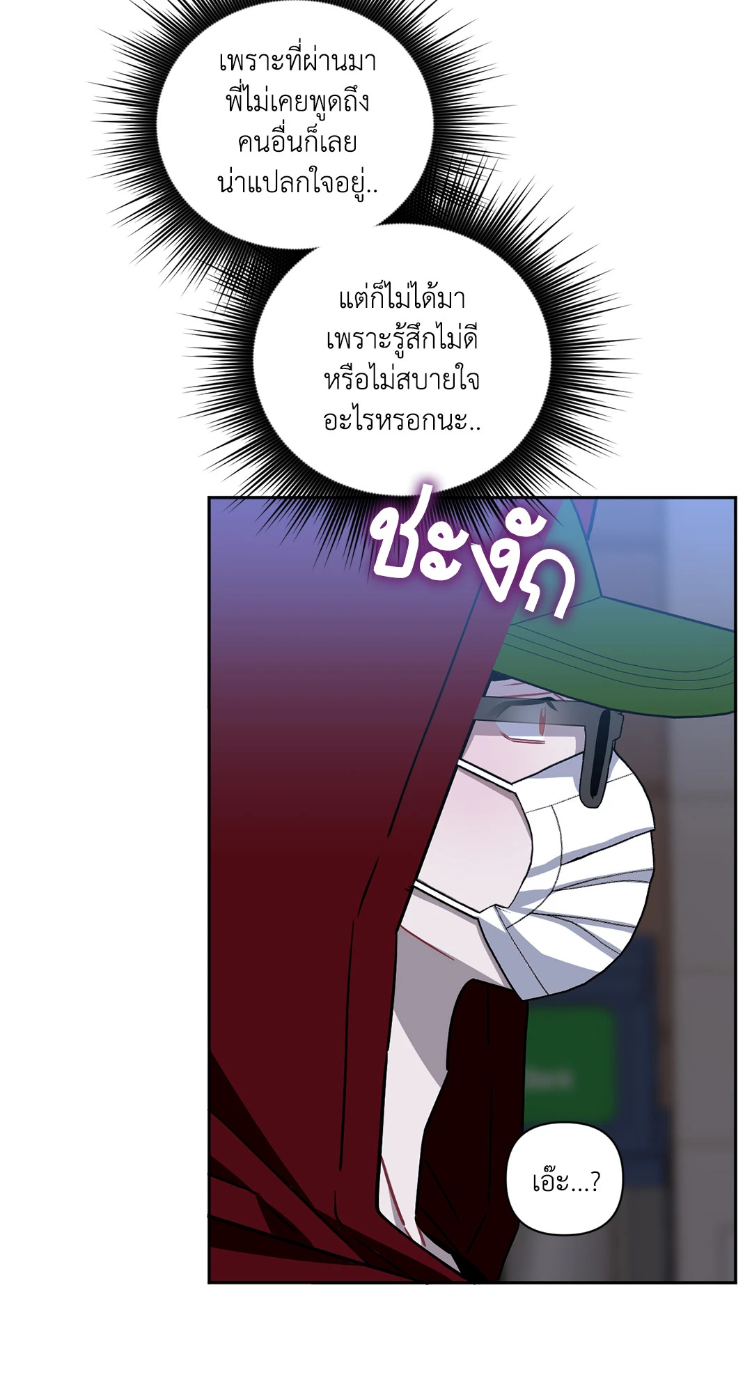 หน้า 60