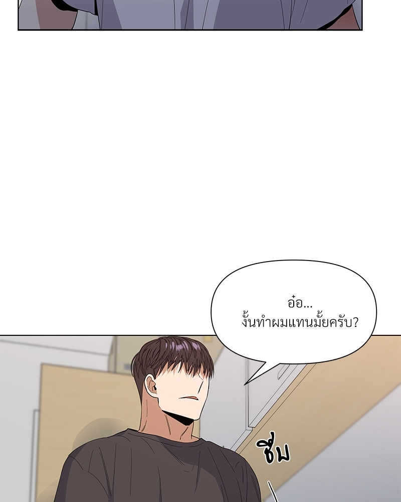 หน้า 94