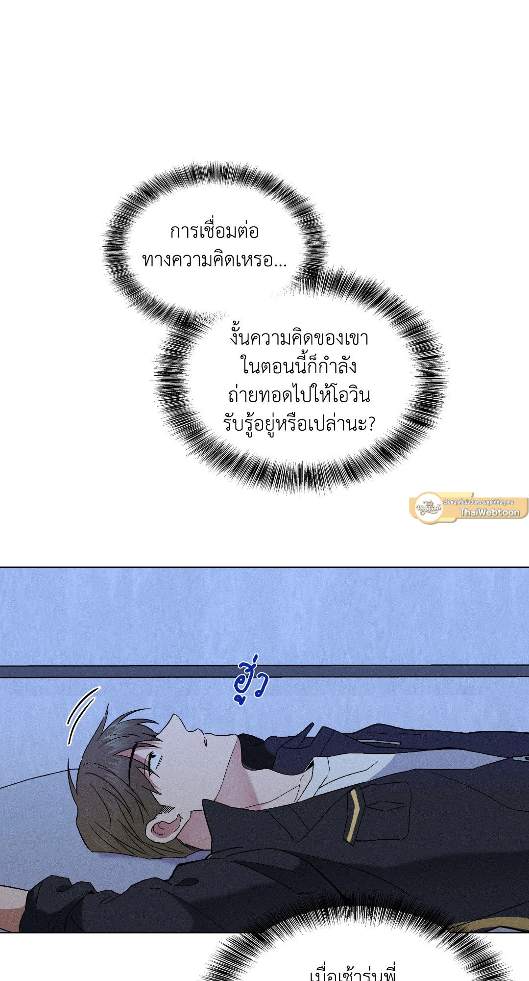 หน้า 65