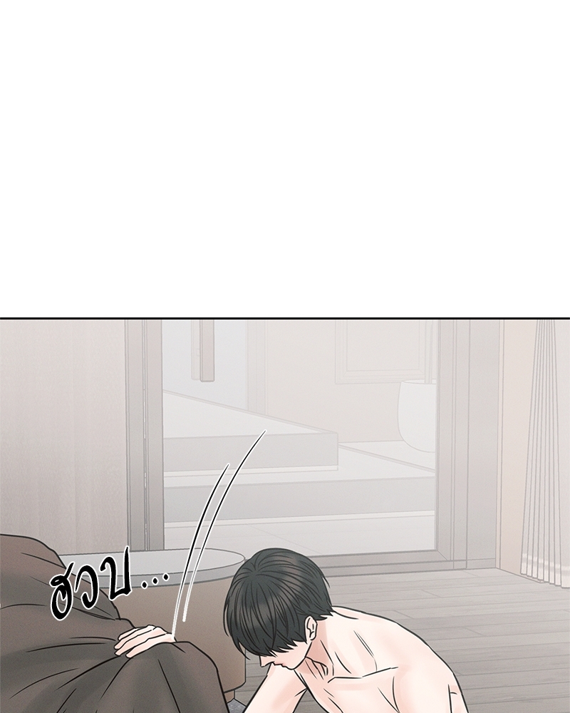 หน้า 76