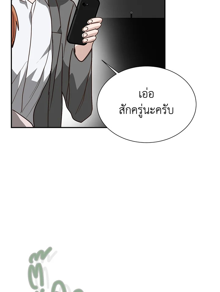 หน้า 134
