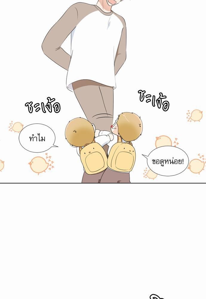 หน้า 89