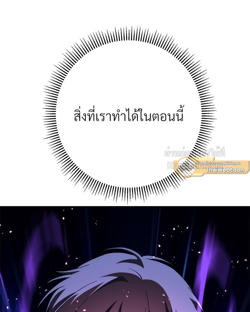 หน้า 129