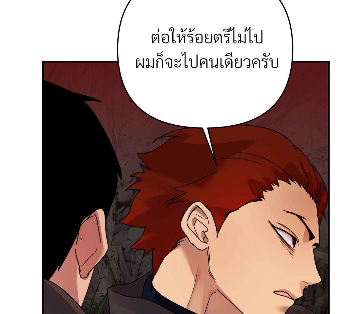 หน้า 129