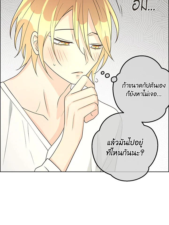 หน้า 57