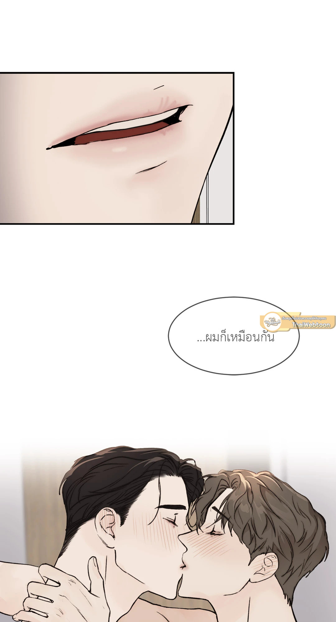 หน้า 60