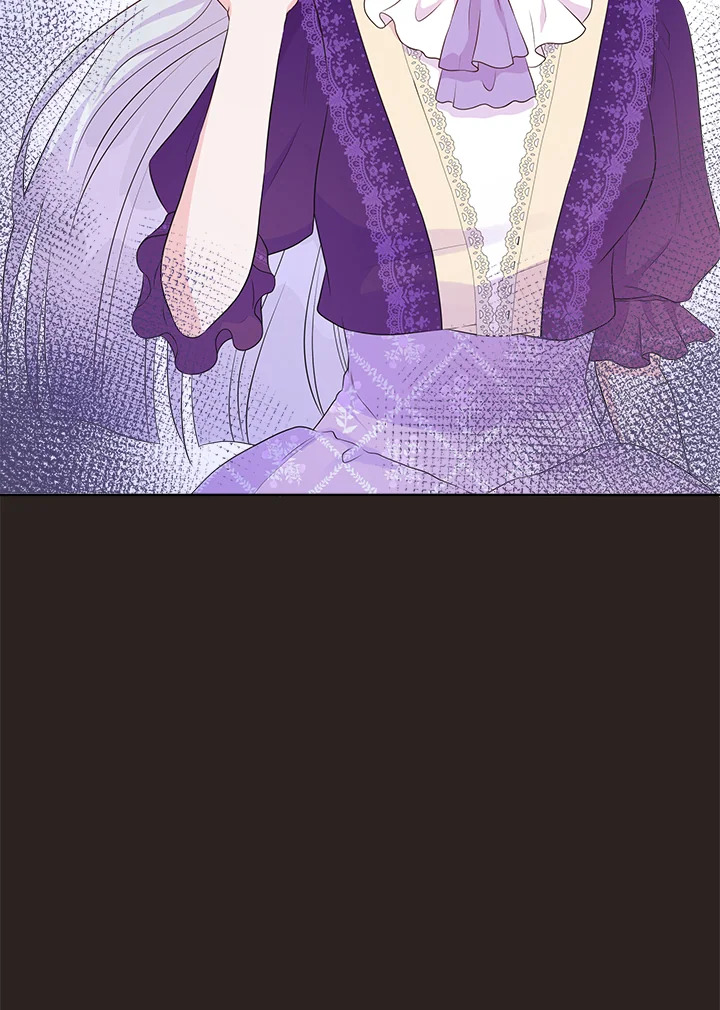 อย่าไว้ใจนางเอก | Don't Trust the Female Lead ตอนที่ 67 - รูปที่ 2