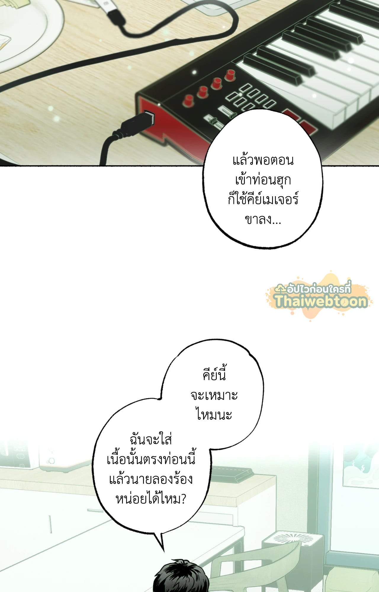 หน้า 47