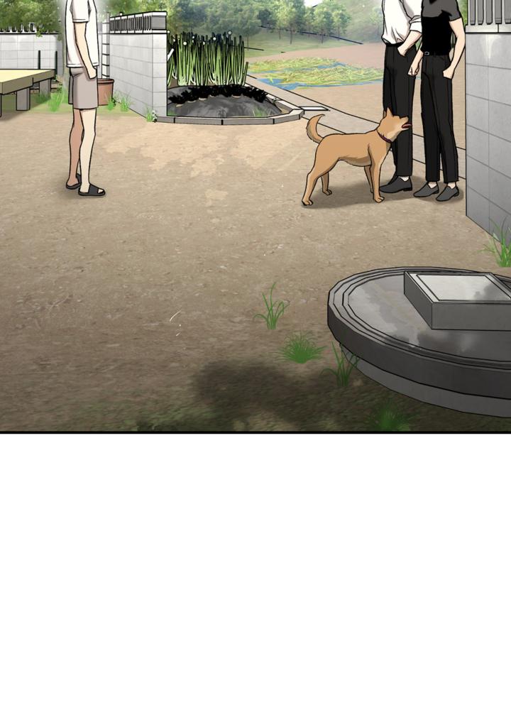 Jinx (+R) ตอนที่ 58 - รูปที่ 2