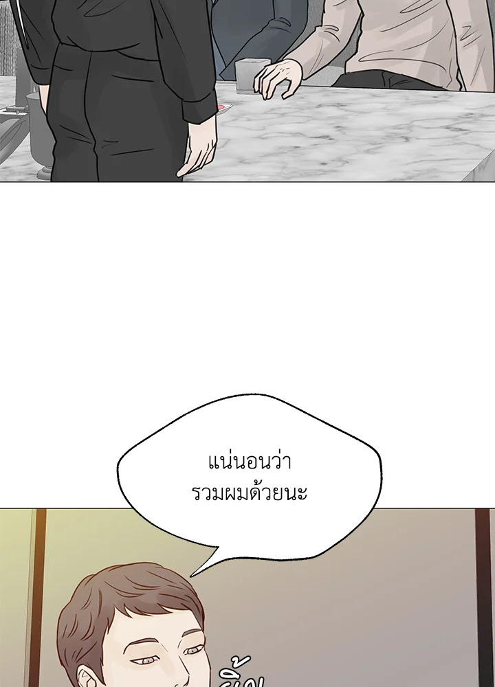 หน้า 78