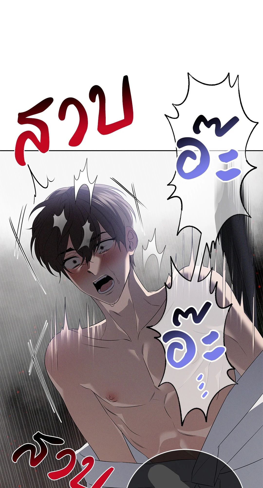 หน้า 60