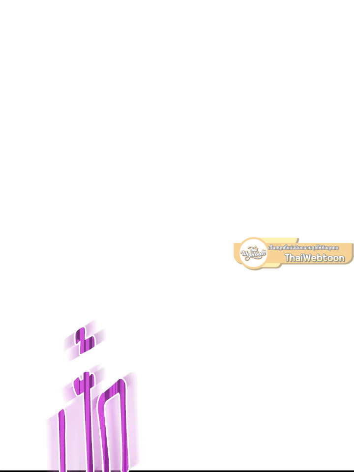 หน้า 111
