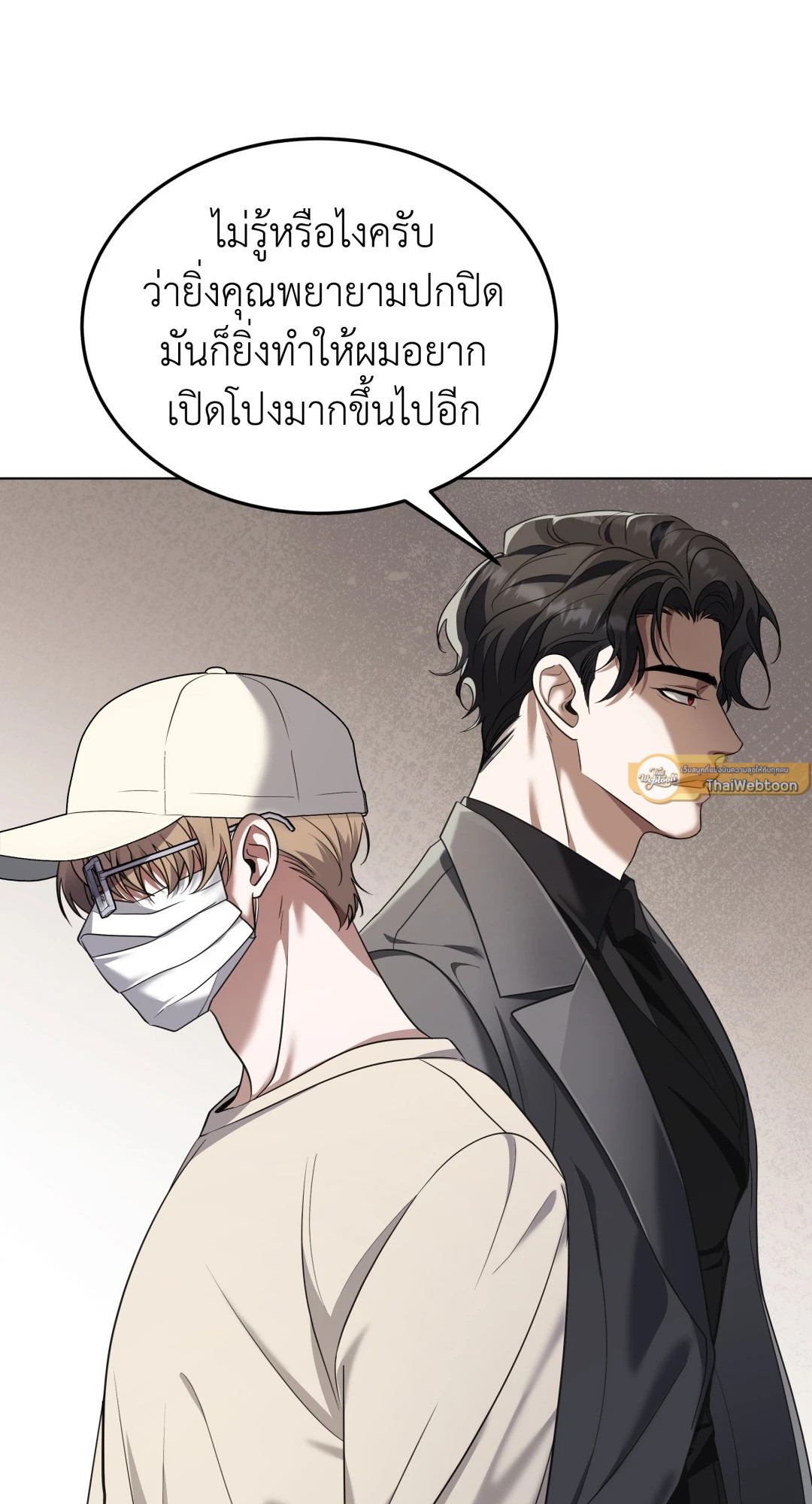 หน้า 19