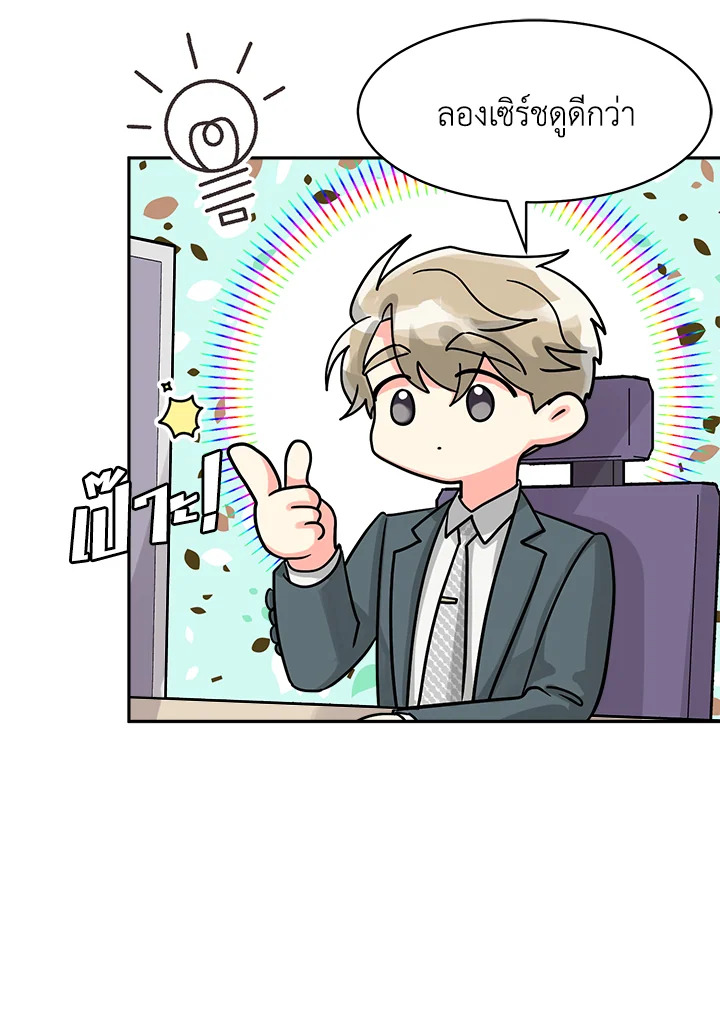 หน้า 89
