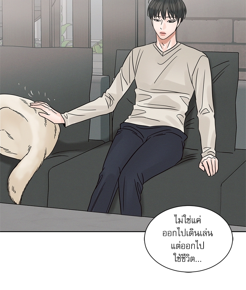 หน้า 66