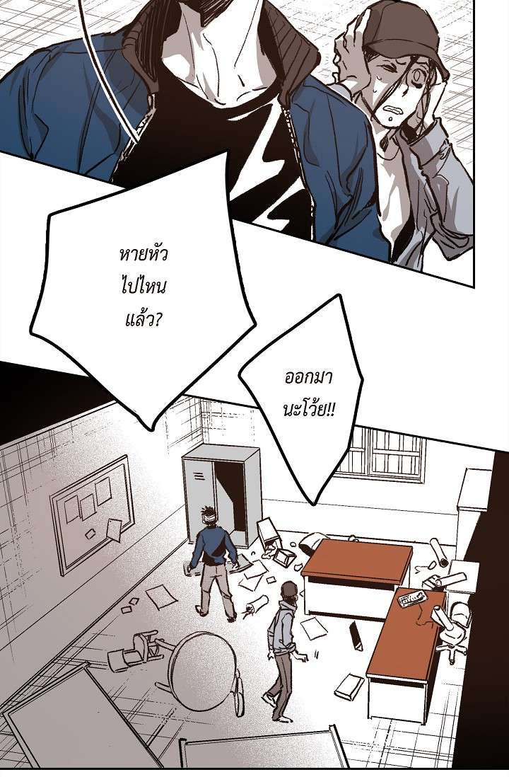 หน้า 39