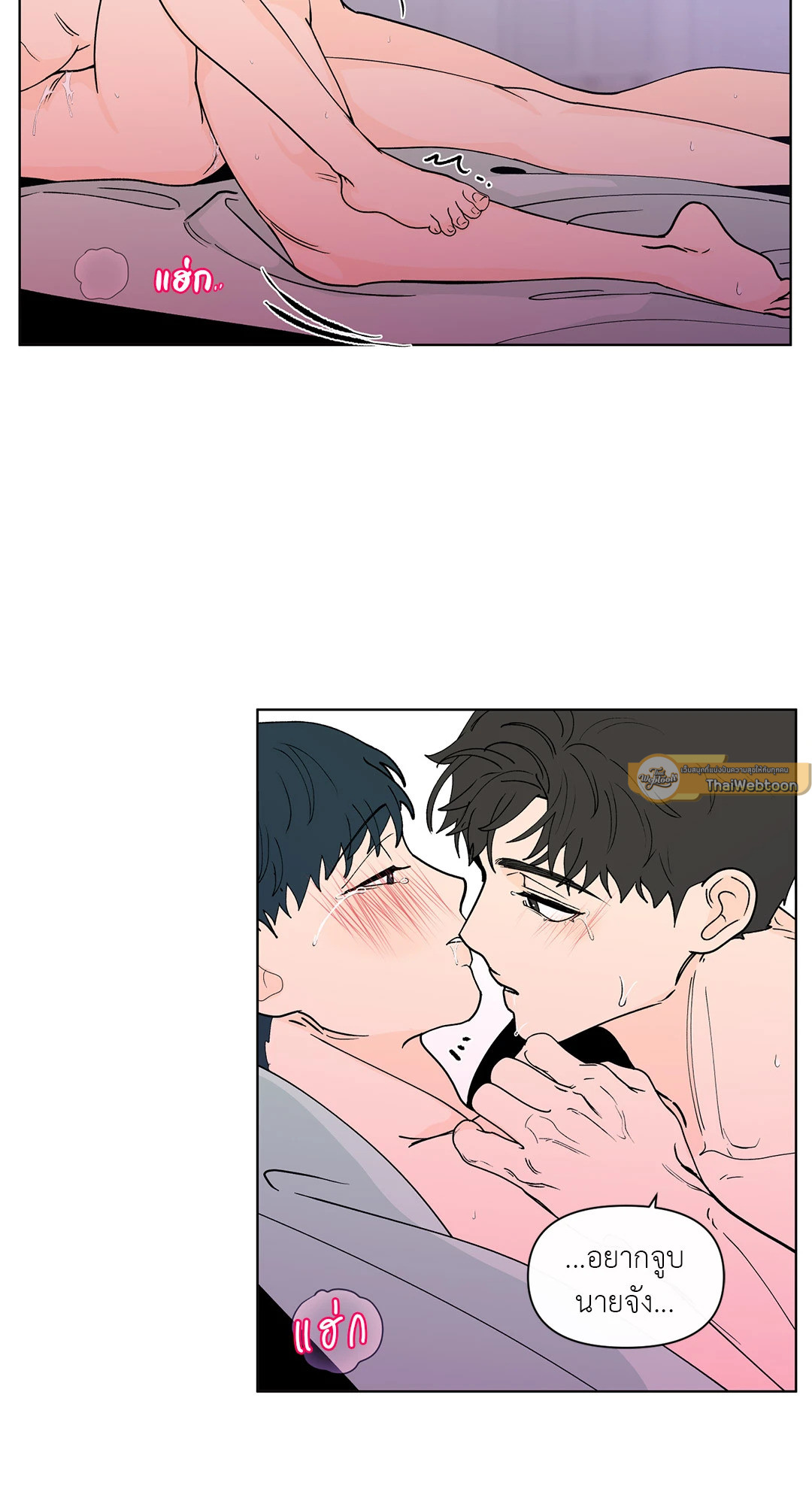 หน้า 30