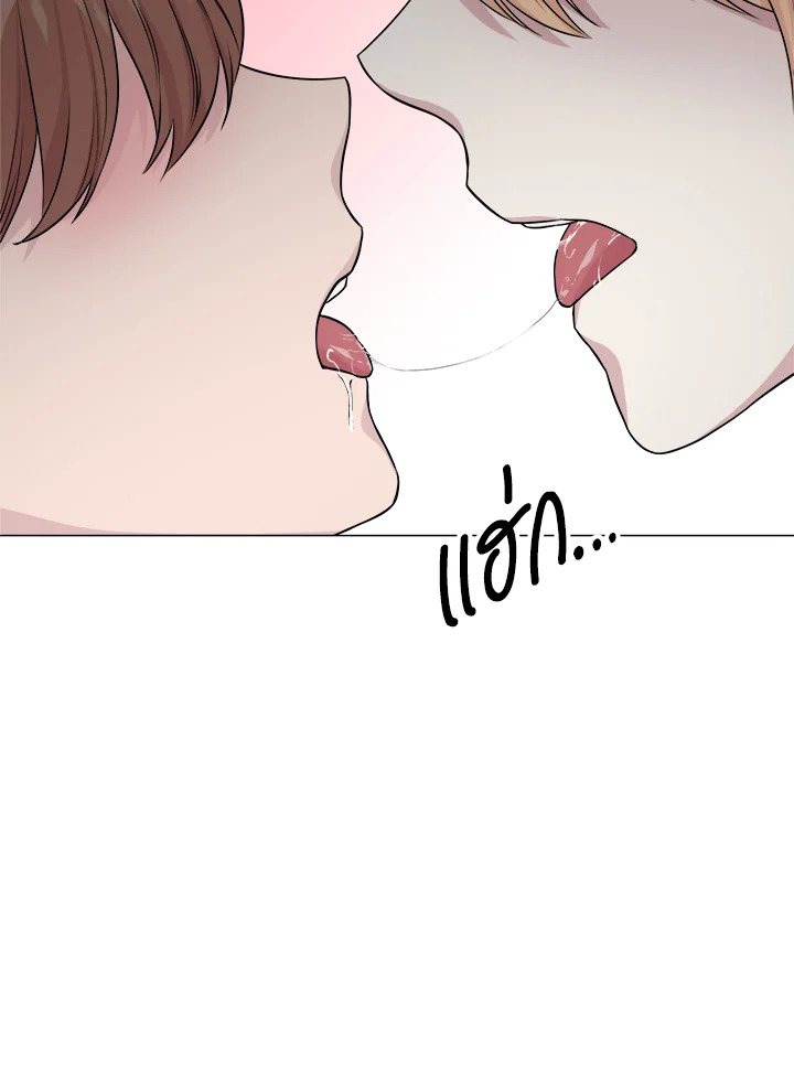 หน้า 79