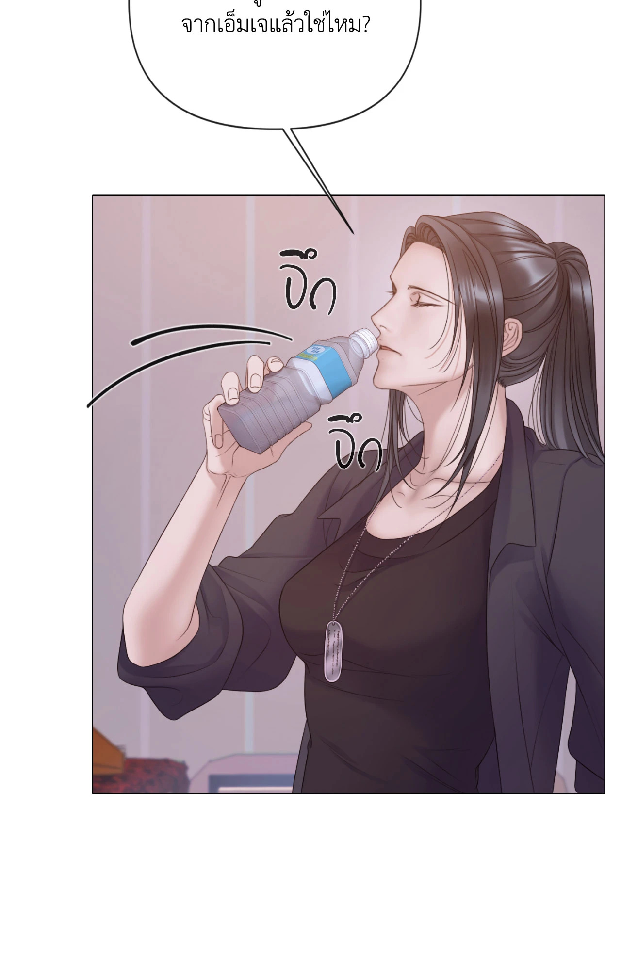 หน้า 95