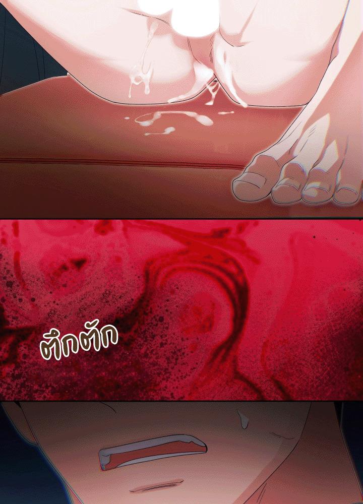 หน้า 59